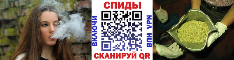 где найти наркотики  Каспийск  БУТИРАТ жидкий экстази 