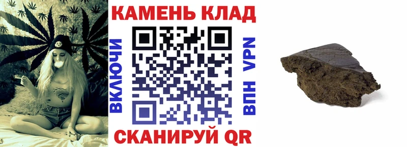 ГАШ AMNESIA HAZE  мега ТОР  Каспийск  дарнет шоп 