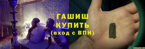 героин Аркадак