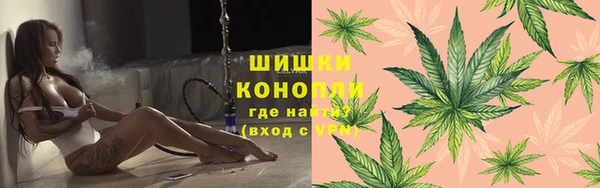 синтетический гашиш Армянск