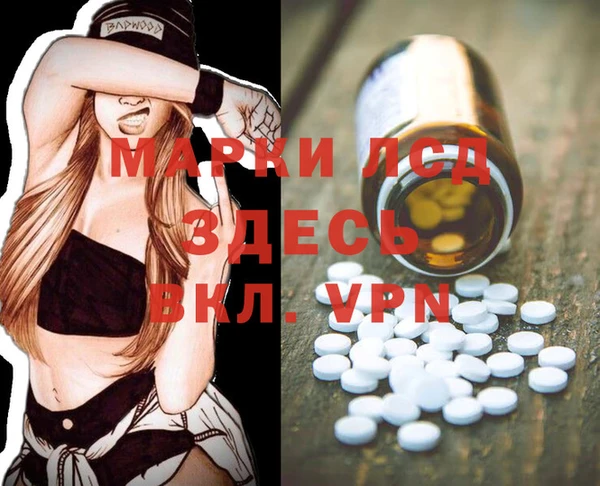 героин Аркадак