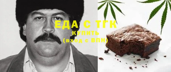 героин Аркадак