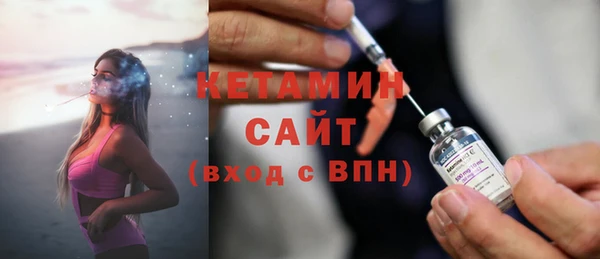 крисы Медногорск