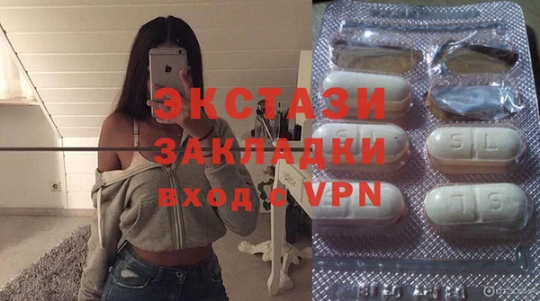 синтетический гашиш Армянск
