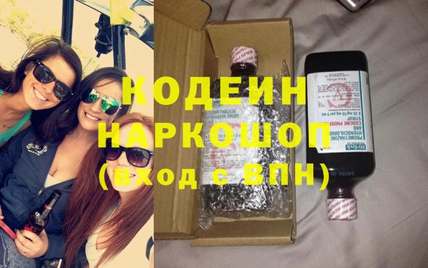 героин Аркадак