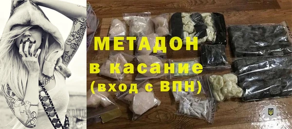 героин Аркадак