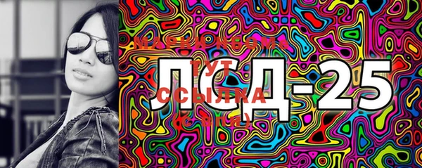 гашишное масло Мегион
