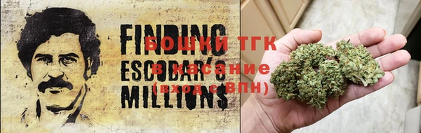 синтетический гашиш Армянск