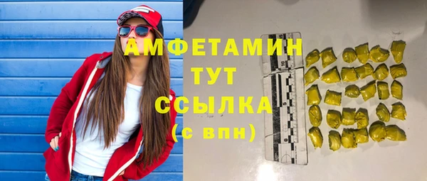 героин Аркадак
