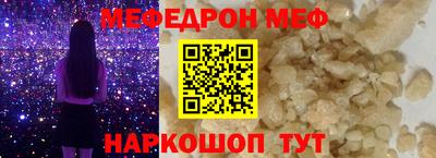 MDMA Premium VHQ Краснокаменск