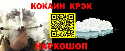 MDMA Premium VHQ Краснокаменск