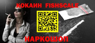 MDMA Premium VHQ Краснокаменск