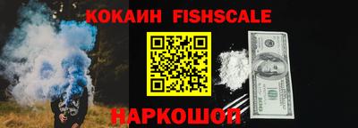 MDMA Premium VHQ Краснокаменск