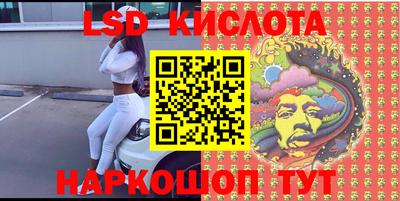 MDMA Premium VHQ Краснокаменск