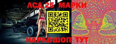 мефедрон мука Краснознаменск