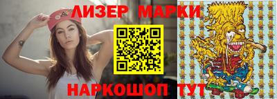 MDMA Premium VHQ Краснокаменск