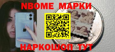 MDMA Premium VHQ Краснокаменск