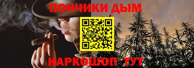 дмт Краснодар
