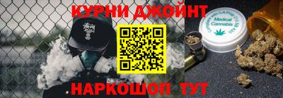 дмт Краснодар