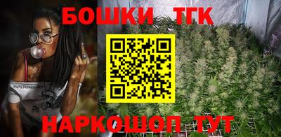 мефедрон мука Краснознаменск