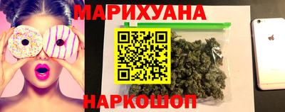 MDMA Premium VHQ Краснокаменск