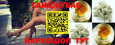 MDMA Premium VHQ Краснокаменск