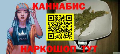 дмт Краснодар