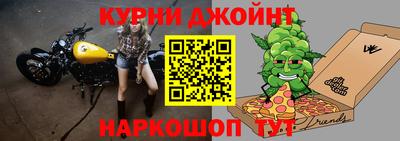 дмт Краснодар