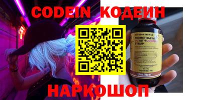 дмт Краснодар