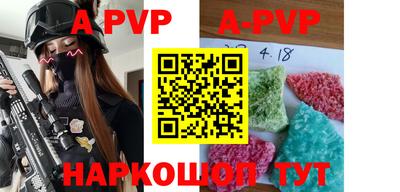 дмт Краснодар