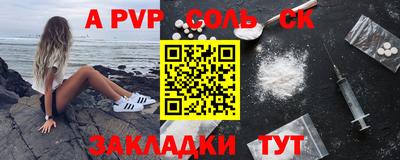 дмт Краснодар