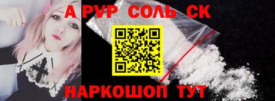 MDMA Premium VHQ Краснокаменск