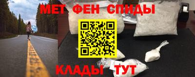 дмт Краснодар