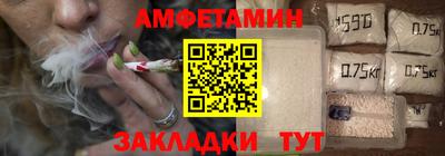 дмт Краснодар