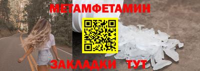 MDMA Premium VHQ Краснокаменск