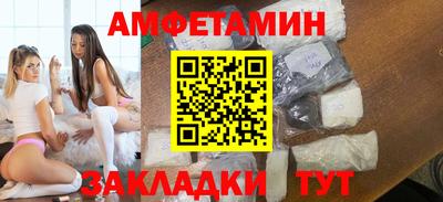 MDMA Premium VHQ Краснокаменск