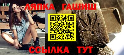 дмт Краснодар