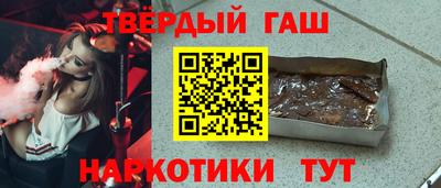 мефедрон мука Краснознаменск