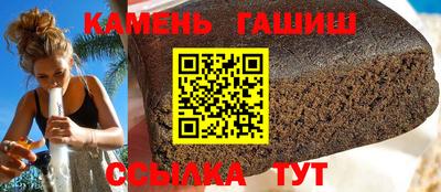 мефедрон мука Краснознаменск