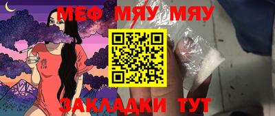 MDMA Premium VHQ Краснокаменск