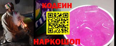 MDMA Premium VHQ Краснокаменск