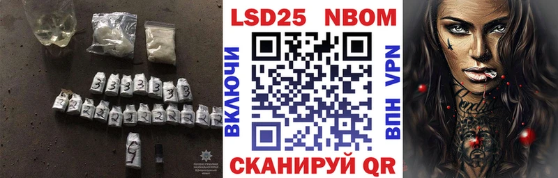 blacksprut ТОР  Каспийск  LSD-25 экстази кислота 