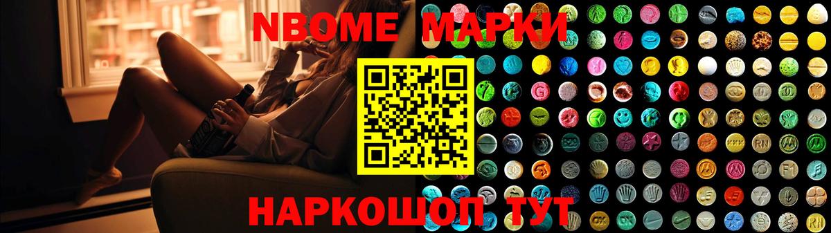 Лсд 25 экстази ecstasy Каспийск