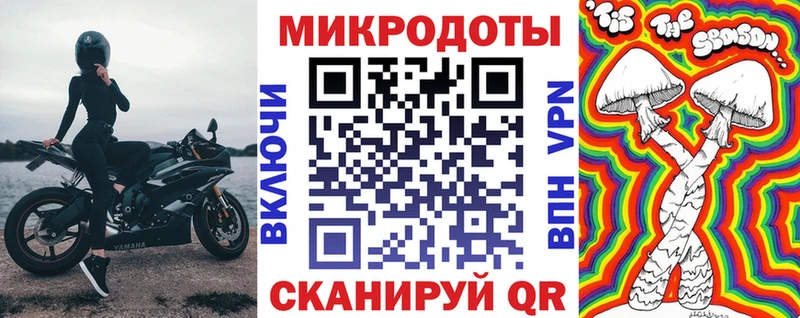 даркнет сайт  мега зеркало  Псилоцибиновые грибы Psilocybine cubensis  Каспийск 